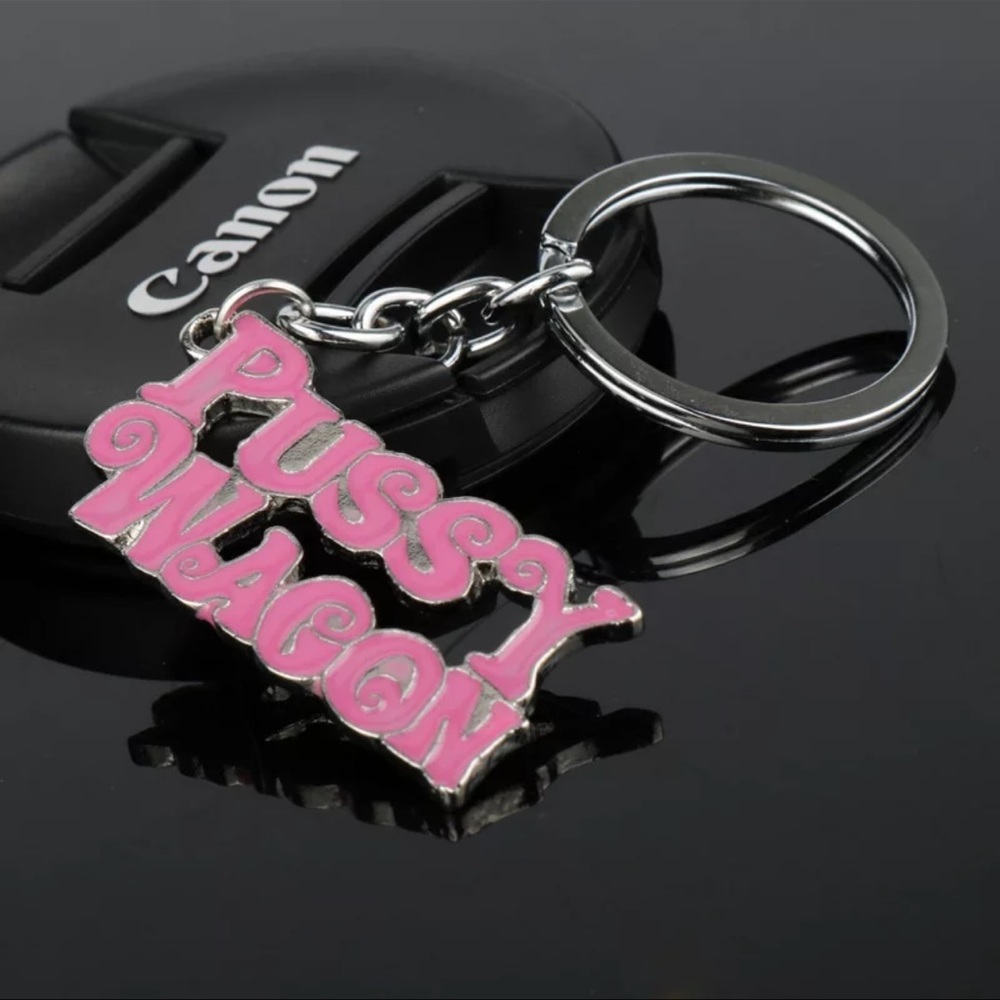 Keychain - Picture 4 of 4